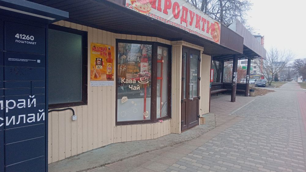 Будівельний Вагончик, оренда продаж,маф кунг  Кіоск битовка сторожівка