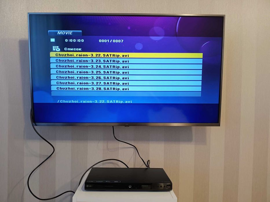 DVD-плеєр LG DP527H