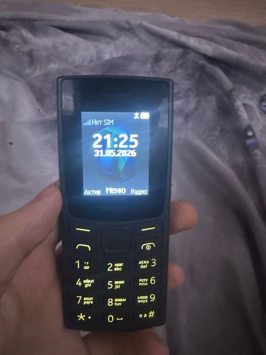 Мобільний телефон Nokia 105 SS 2023 Charcoal TA-1569