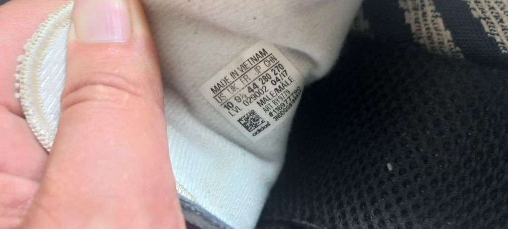 Кросівки adidas gazelle primeknit