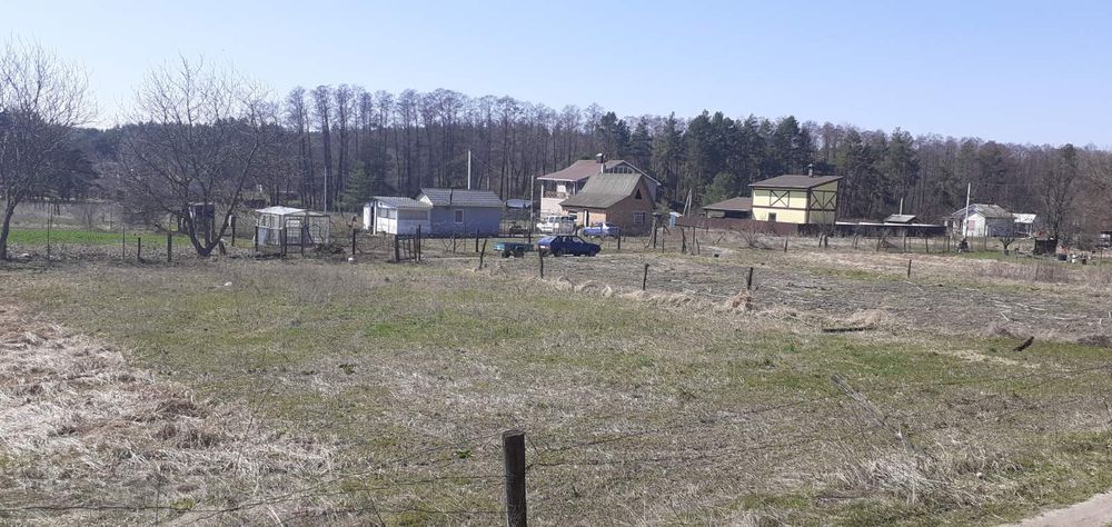 Земельна Ділянка