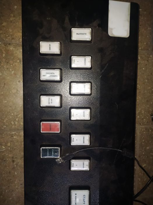 Консоли игровые, черные