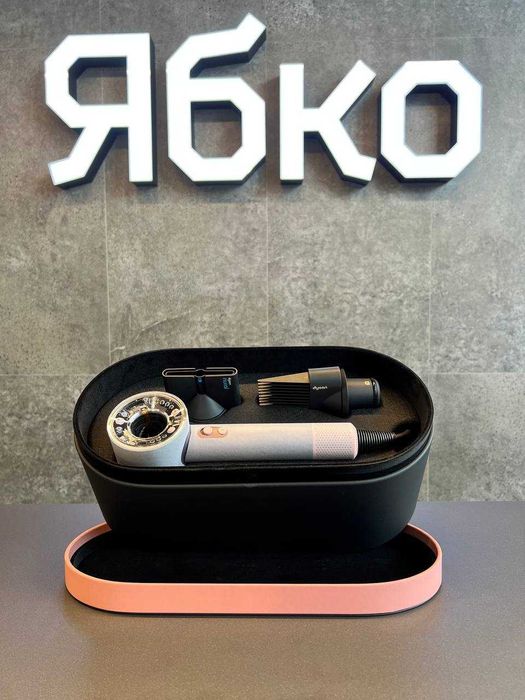 Фен Dyson Supersonic HD16 Nural (Jasper Plum) Оплата частинами