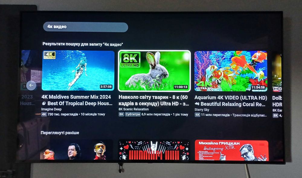 OLED телевизор 55 дюймов LG OLED55C7V 120 Гц Ultra HD 4К голосовой