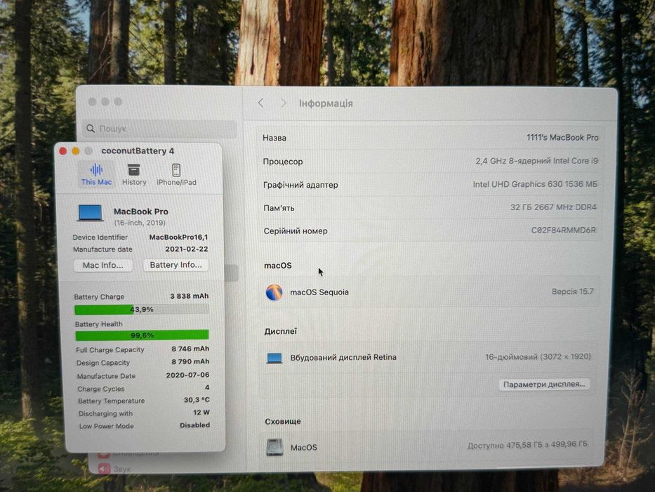 MacBook Pro 16 2019 i9 32gb 500gb