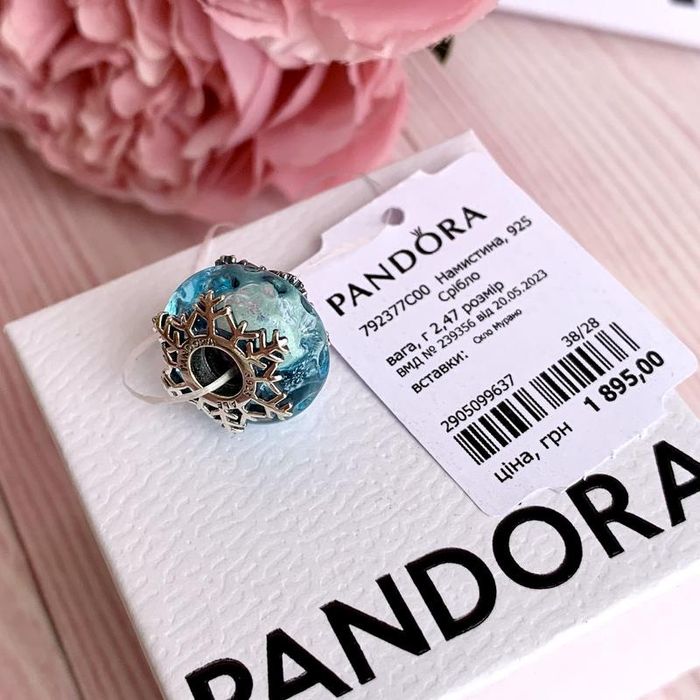 Шарм Pandora, Намистина нова оригінал Пандора Підвіска срібло бусина