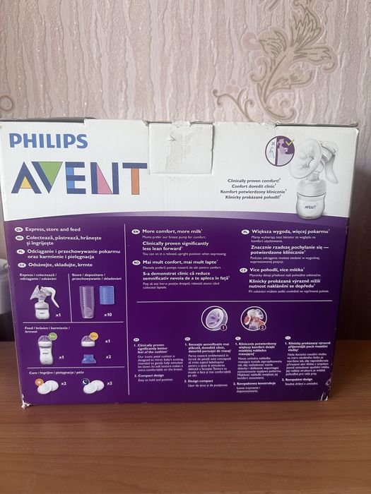 Молоковідсмоктувач Philip’s Awent Natural ручний