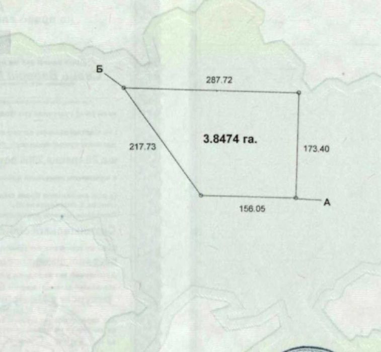 Земельна ділянка по фасадній частині автомагістралі  Київ – Чоп