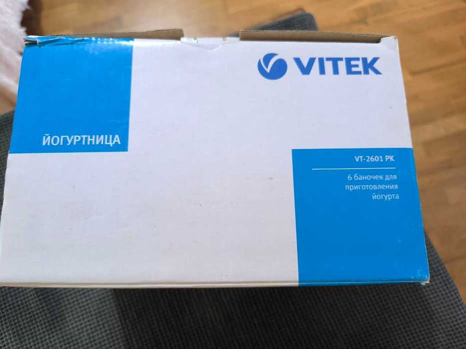 йогуртница для малышей