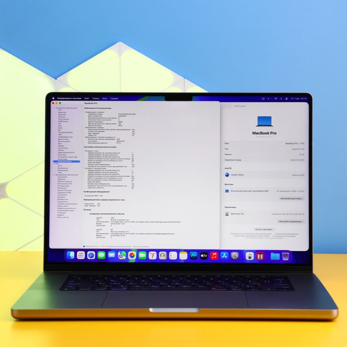 Ноутбук Apple MacBook Pro 16'' M1 Pro (173822) Б/У З ГАРАНТІЄЮ