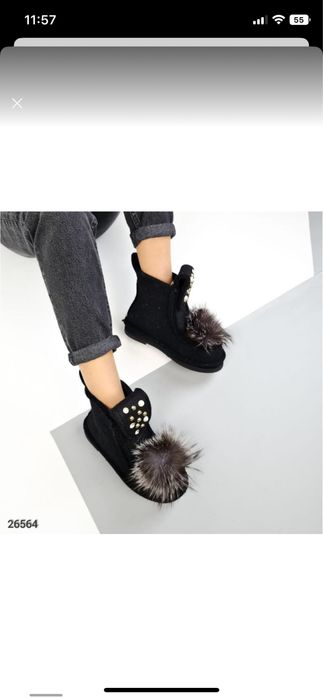 Роспродаж ! Стильні жіночі уги валянки 499 гр  35,36,37