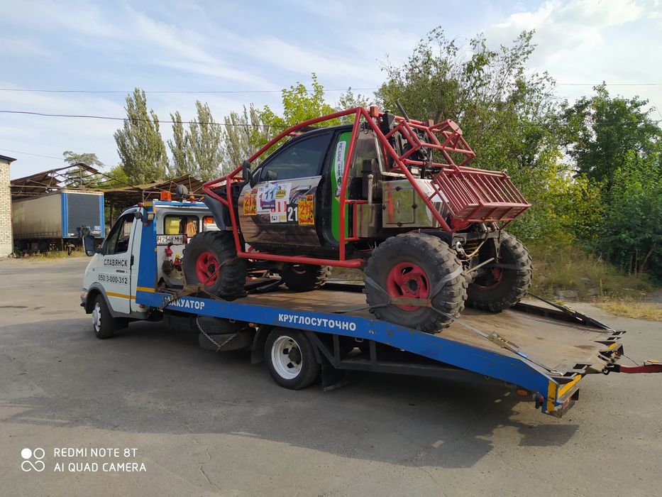 Эвакуатор. Послуги евакуатора.