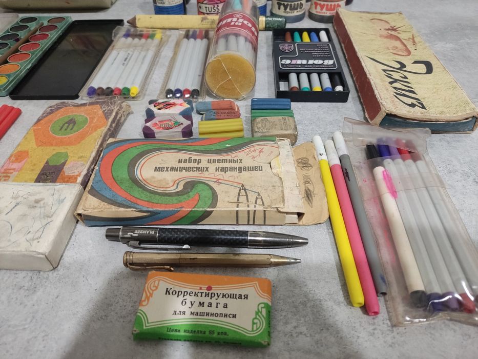 Карандаши, фломастеры,гуашь,краски,тушь  ссср