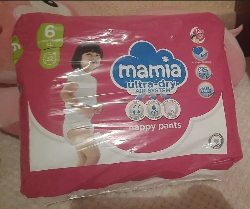 Підгузки- трусики