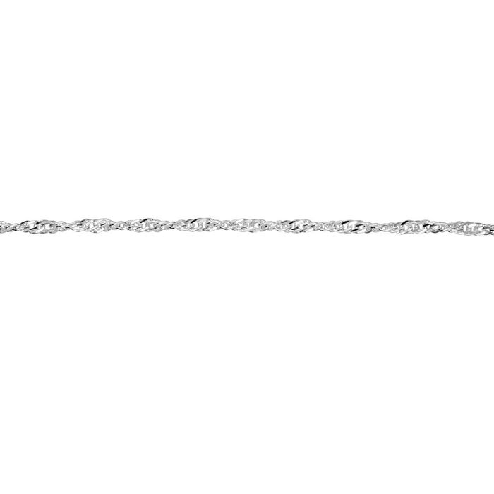 Srebrny łańcuszek pancerka 42cm