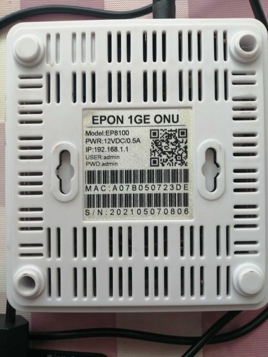 Абонентский терминал