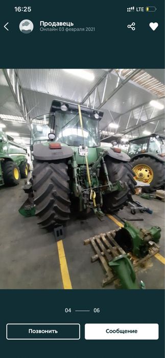 Трактор John Deere 8530 Джон Дир в отличном состоянии