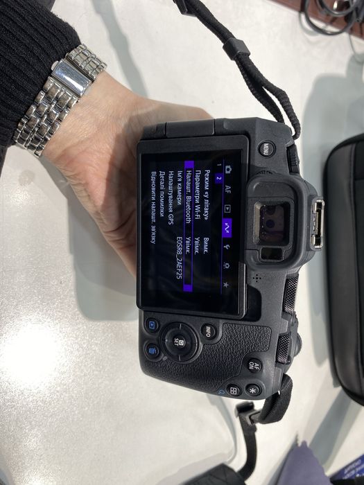 Canon EOS R8 RF 24-50 IS STM