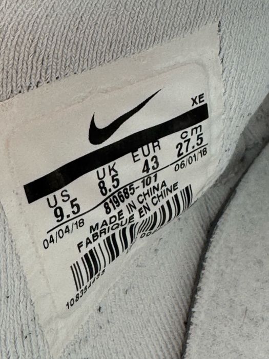 Кросівки Nike Air Huarache Run Ultra  Оригінал