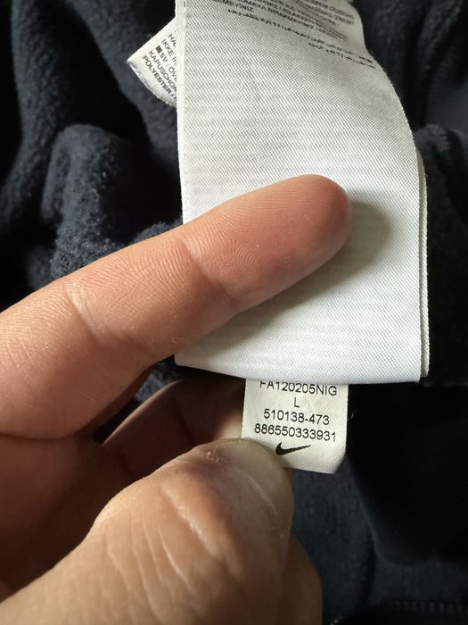 Nike Zip зипка найк