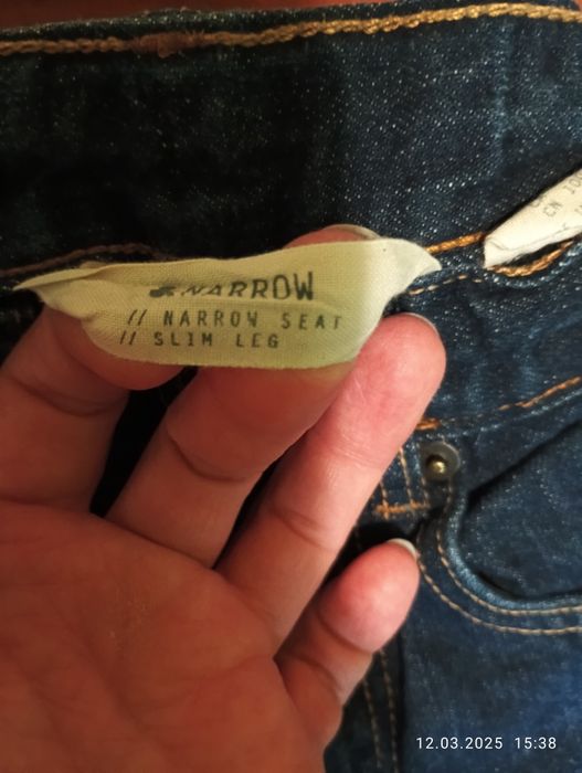 Spodnie chłopięce Narrow