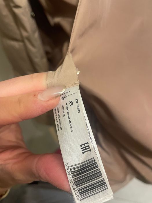 Puchowa Kurtka 4F jak nowa