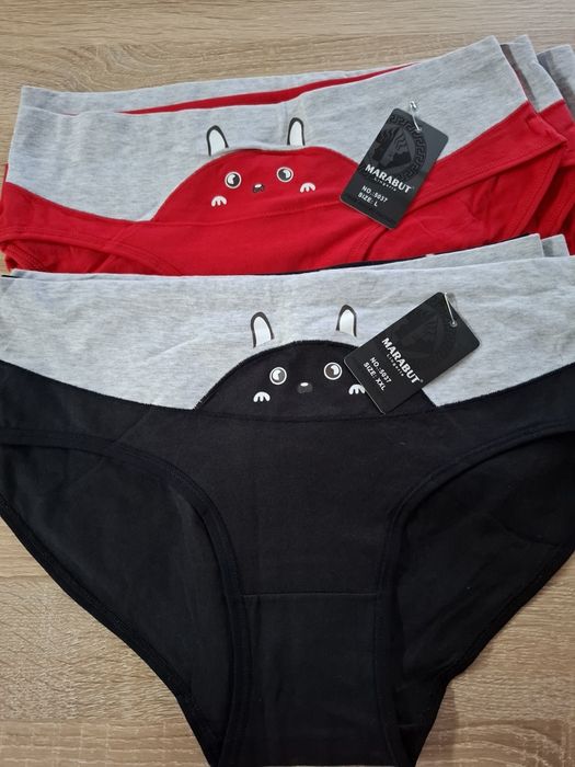 Продам трусики жіночі для вагітних