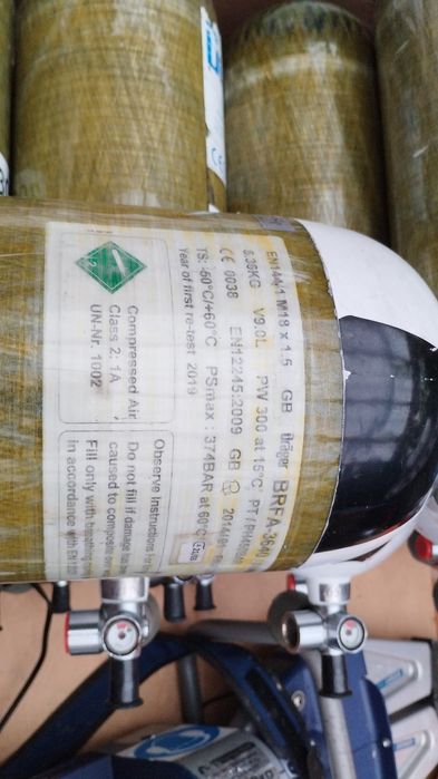 Drager butla kompozytowa 9 L