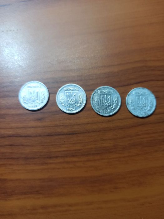 2 копійки 1993  р.