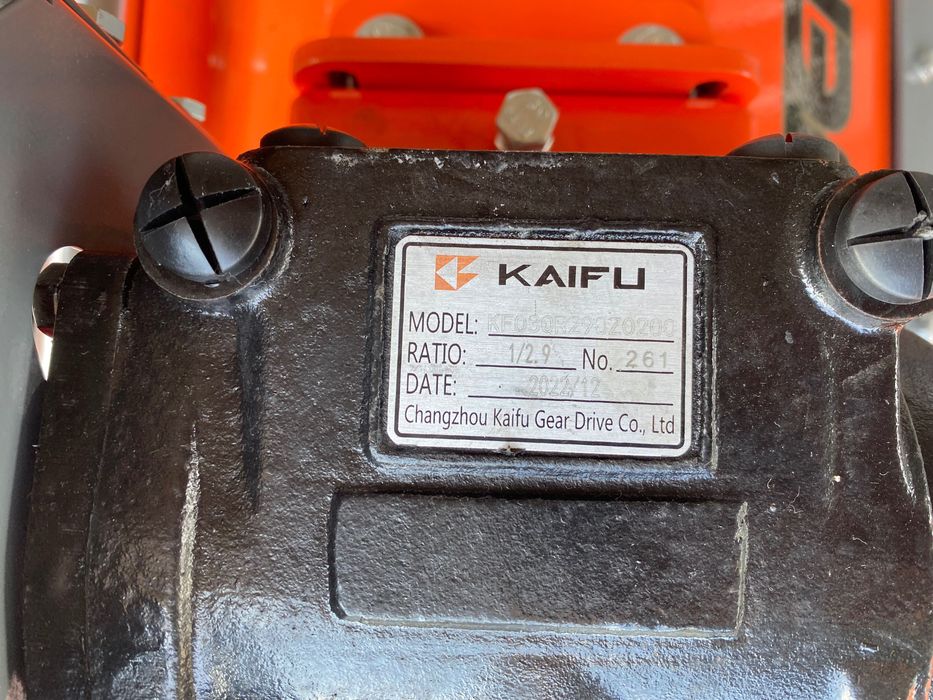 Мульчер фірми матенг серії G.US-145, косарка, подрібнювач, мульчатор