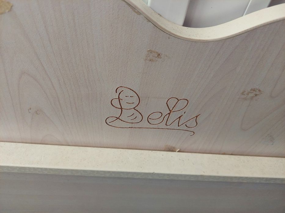 Кровать трансформер. Belis .