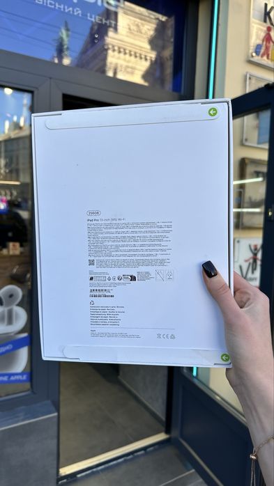 New iPad Pro 13 M5 256Gb WiFi Space Black