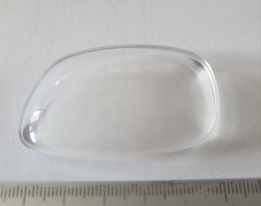 2x Szkła Korekcyjne Minusy