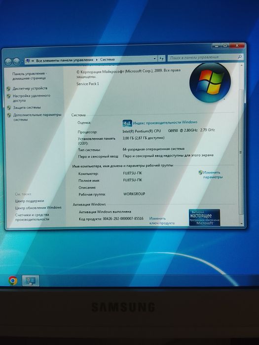 Продам системний блок