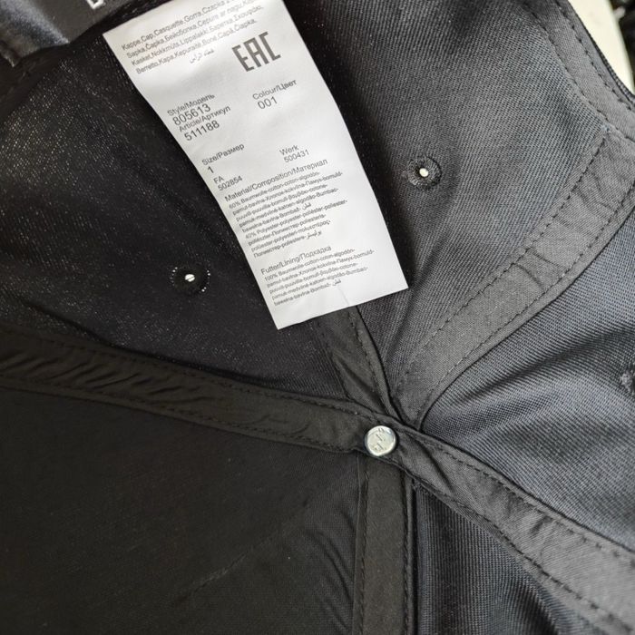 Кепка бейсболка Karl Lagerfeld оригинал