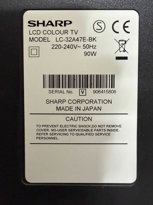 телевизор sharp lcd 32 диагональ