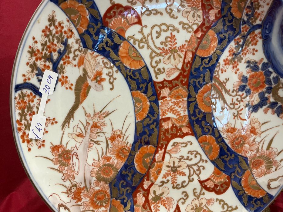 Prato grande porcelana satsuma com 30 cmP