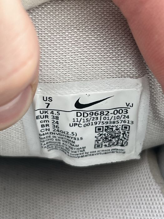 Кросівки Nike TC 7900   38 розмір 24 см