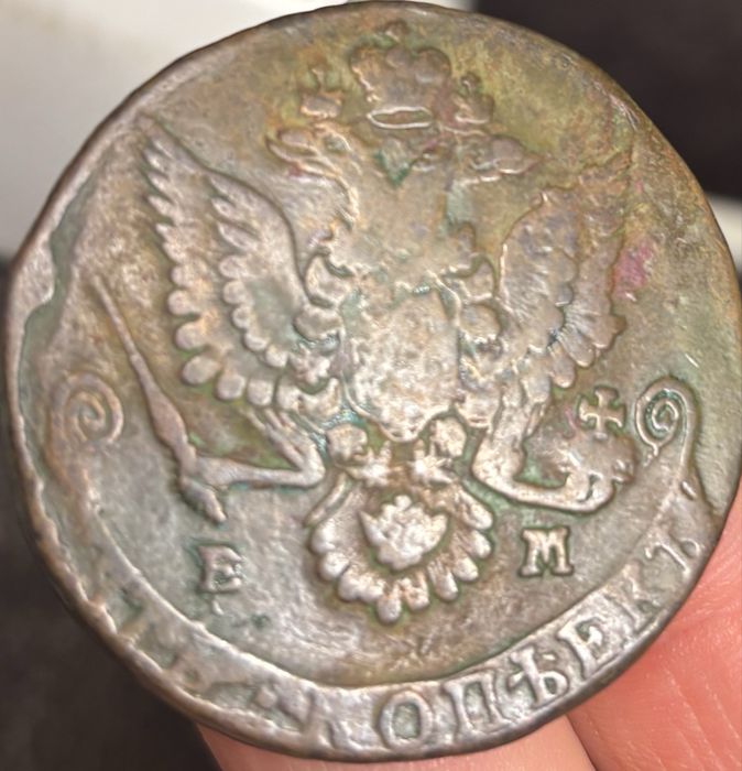 Антикварна монета 1781 року — мідна копійка часів Катерини II