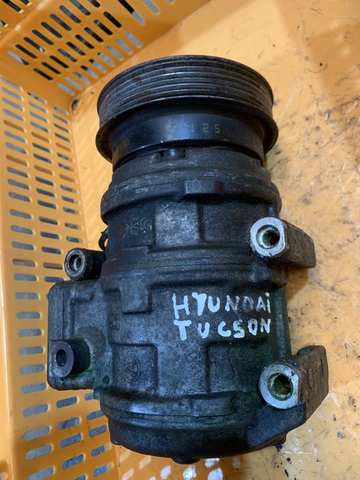 Hyundai Tucson Air Conditioning AC Motor