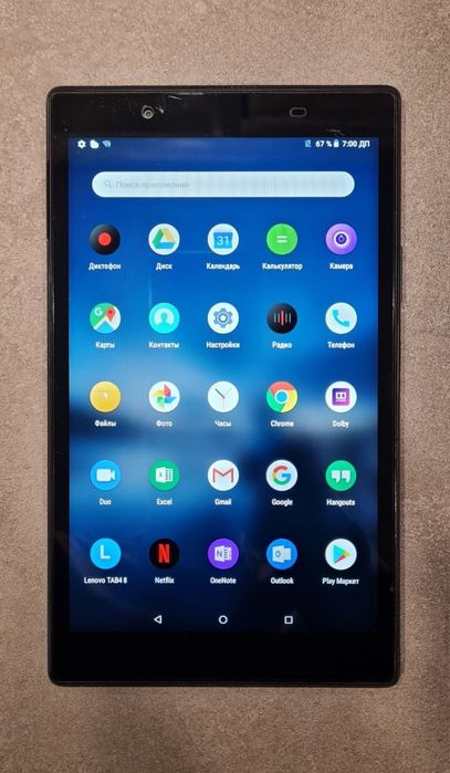 Планшет Lenovo TAB4-8504X с поддержкой LTE