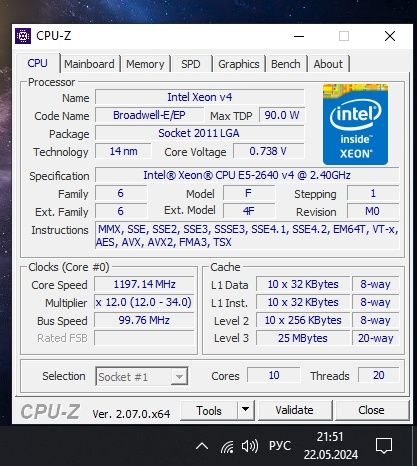 Комплект  MACHINIST X99 PR9 + Xeon e5 2640v4 + DDR4 32 gb