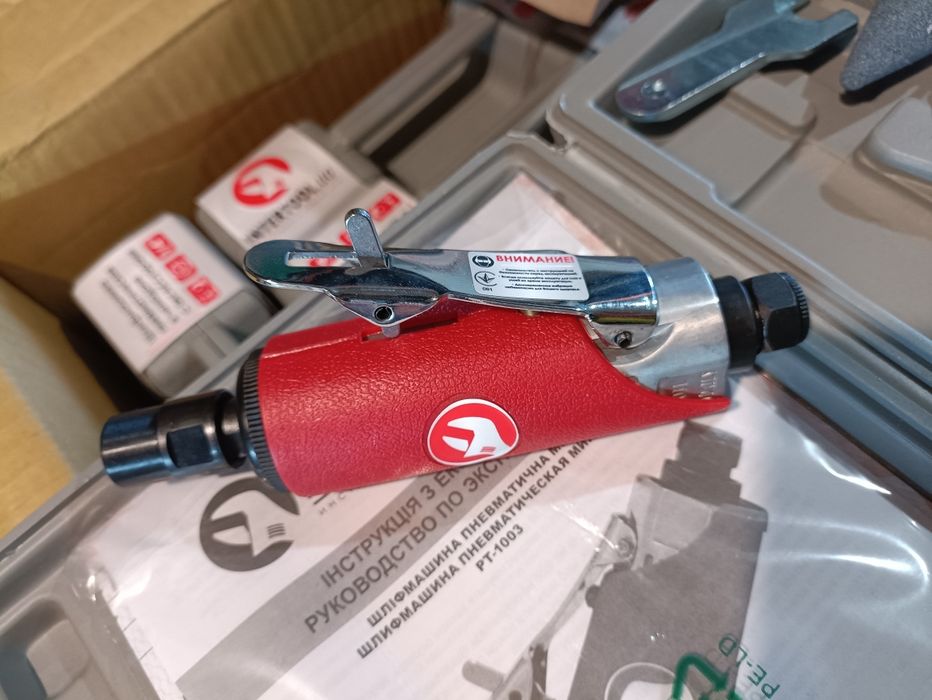 Шліфмашина пневматична, INTERTOOL PT-1002/1003 у валізі