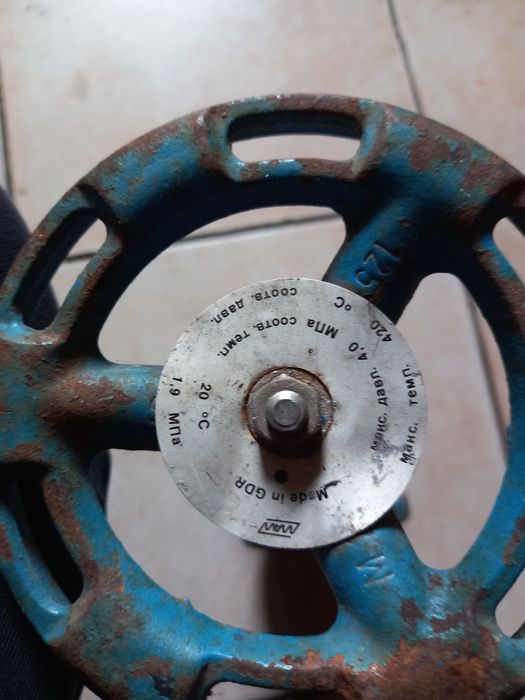 Задвижка нержав.Нов.