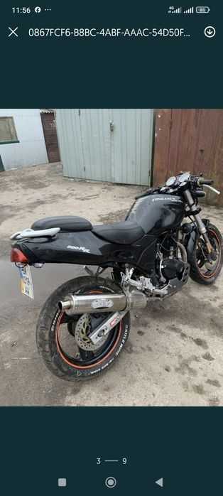 Мотоцикл зонг шен