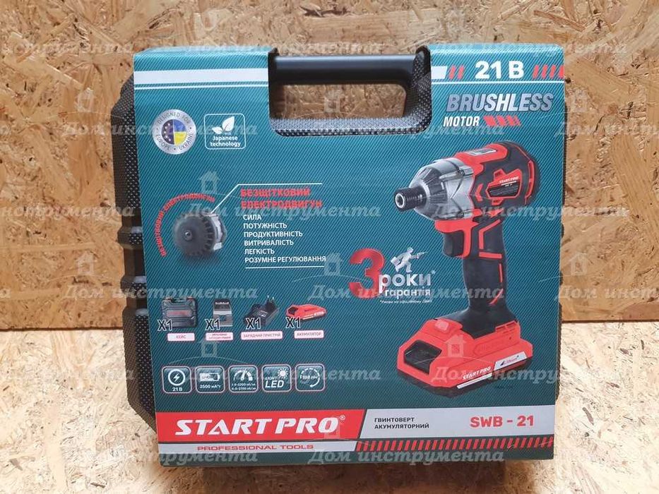 Гвинтоверт акумуляторний ударний START PRO SWB-21 патрон Hex 1/4