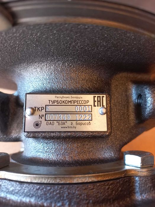 Турбіна МТЗ, ТКР-6, ТКР-7, турбина МТЗ, турбокомпресор МТЗ, МТЗ: 11 500 ...