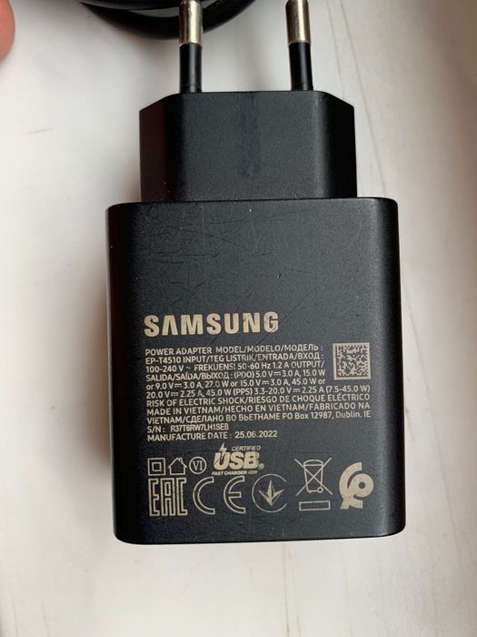Ladowarka samsung super fast charge USB 45w+kabel 1.8m stan j. Na zdję