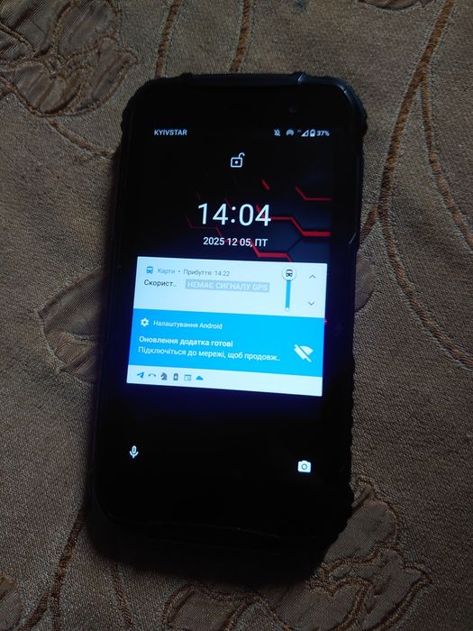 Продам хороший захисний телефон