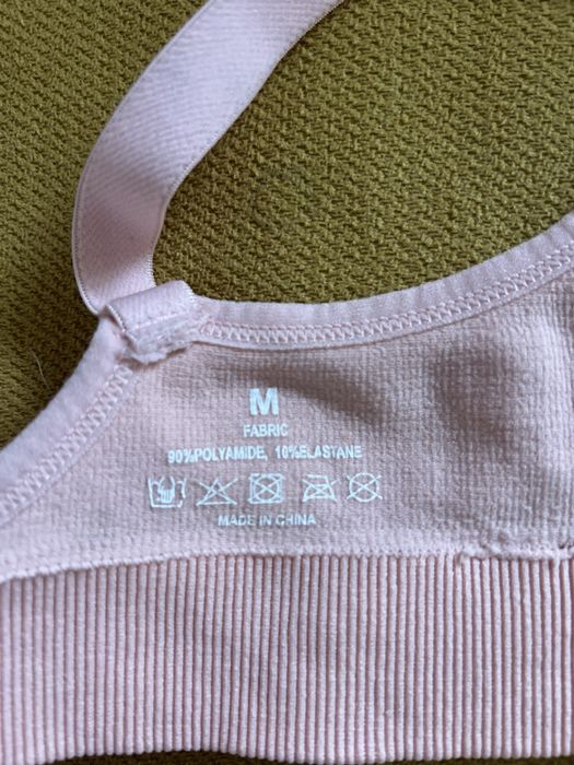 Бюстгальтер ліф топік для годування